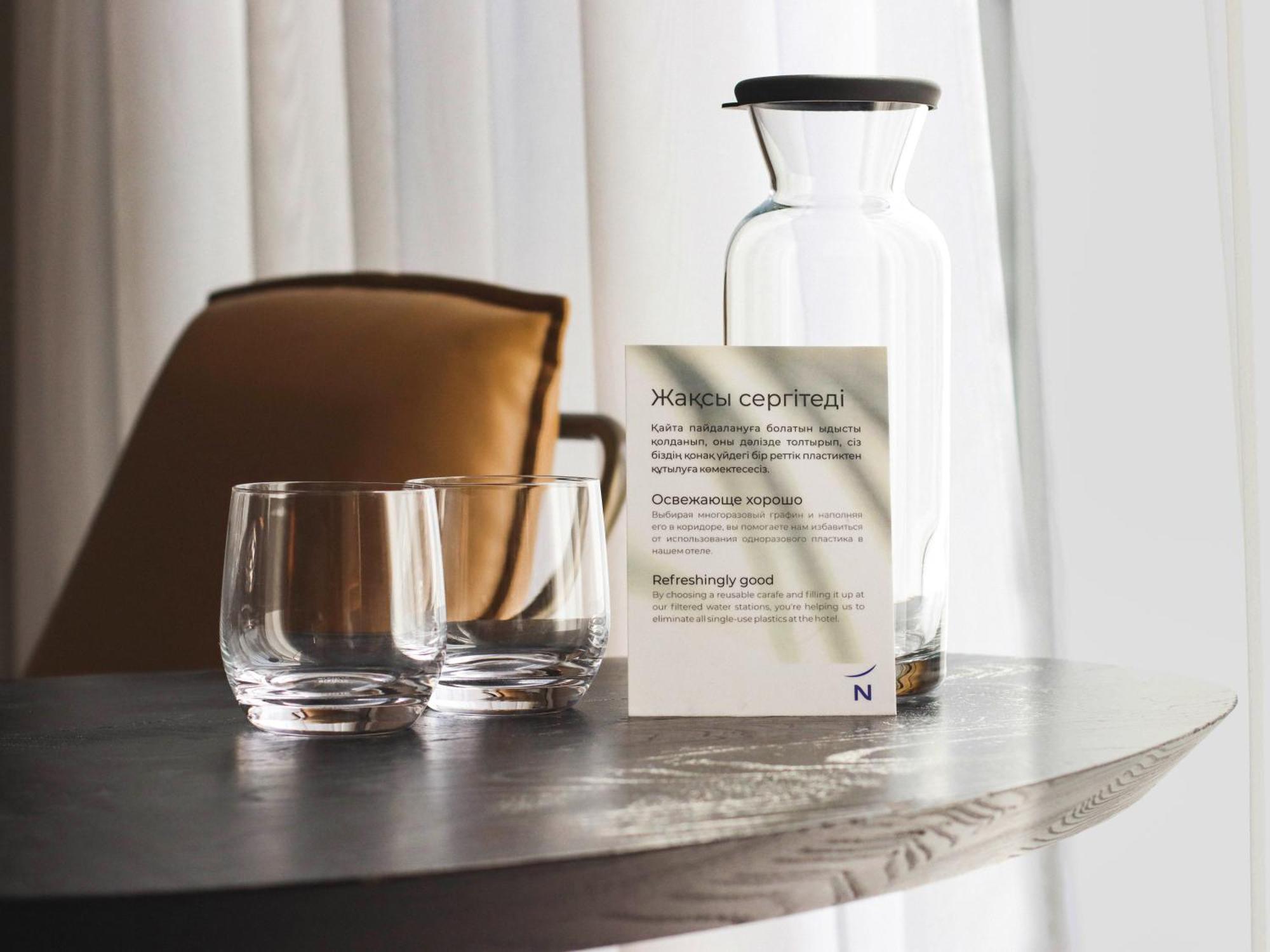 Novotel Living Almaty Jetisu エクステリア 写真