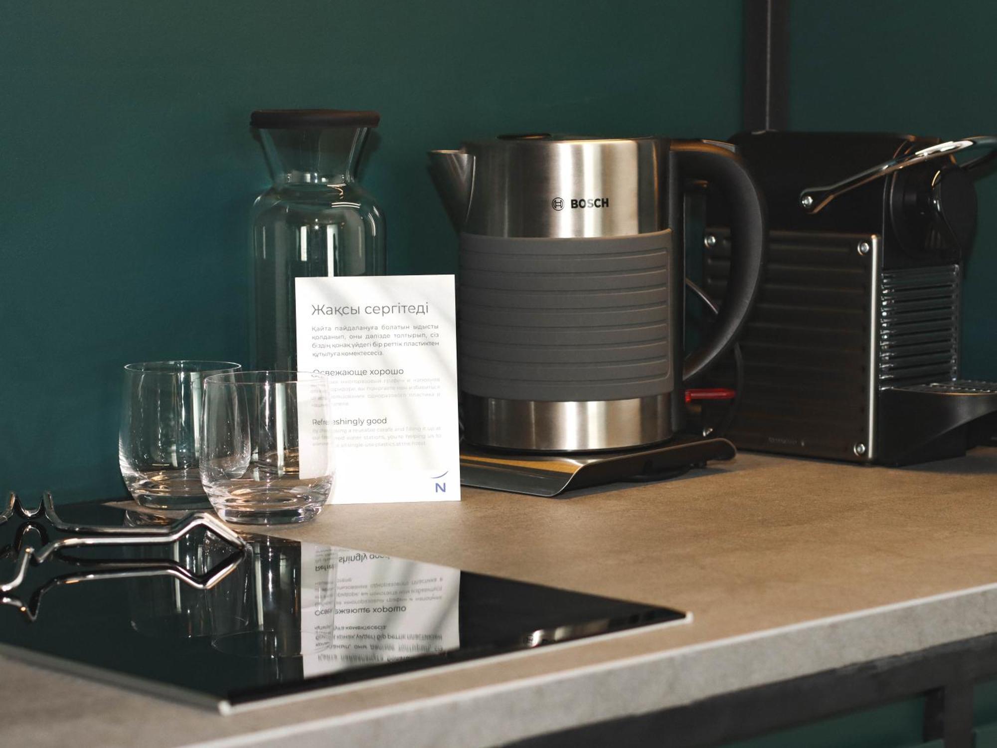 Novotel Living Almaty Jetisu エクステリア 写真